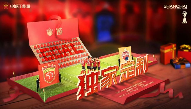 亚洲国产欧美另类