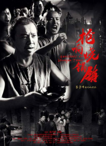 懂色av一区二区三区久久久